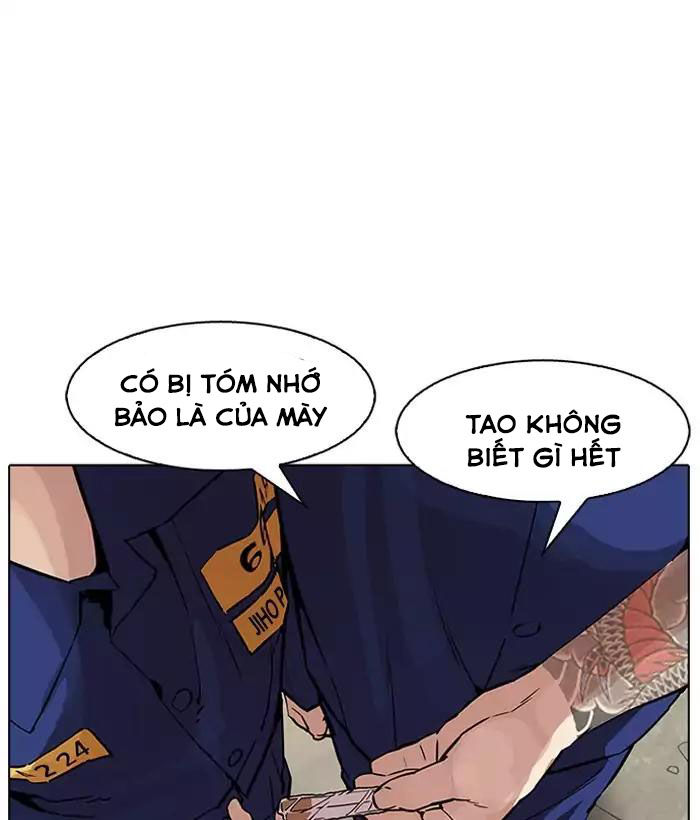 Hoán Đổi Diệu Kỳ Chapter 181 - 120