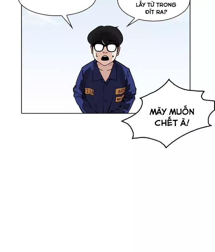 Hoán Đổi Diệu Kỳ Chapter 181 - 123