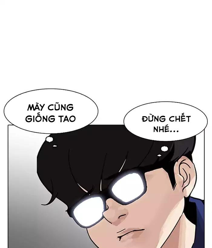 Hoán Đổi Diệu Kỳ Chapter 181 - 139