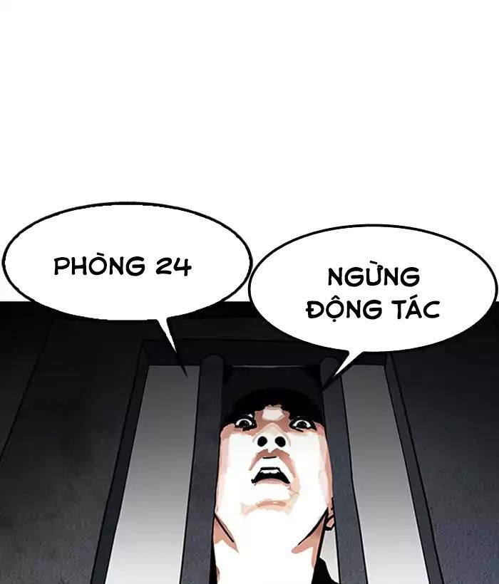 Hoán Đổi Diệu Kỳ Chapter 181 - 169