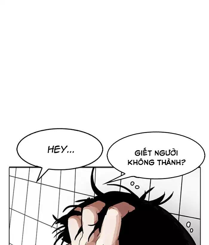 Hoán Đổi Diệu Kỳ Chapter 181 - 19