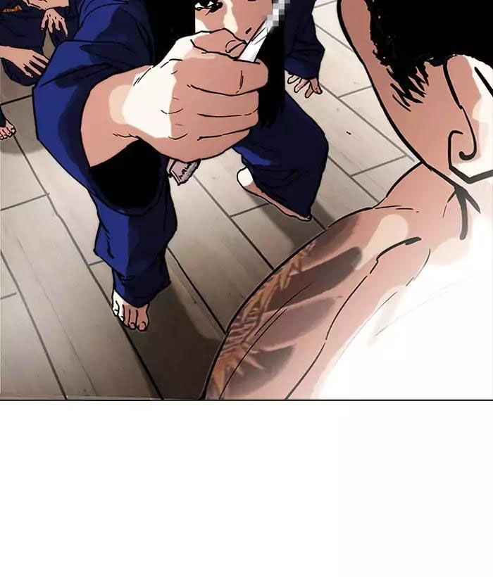 Hoán Đổi Diệu Kỳ Chapter 181 - 193