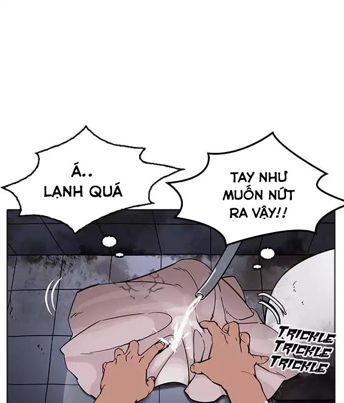 Hoán Đổi Diệu Kỳ Chapter 181 - 60