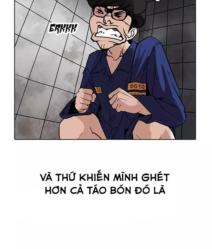 Hoán Đổi Diệu Kỳ Chapter 181 - 93