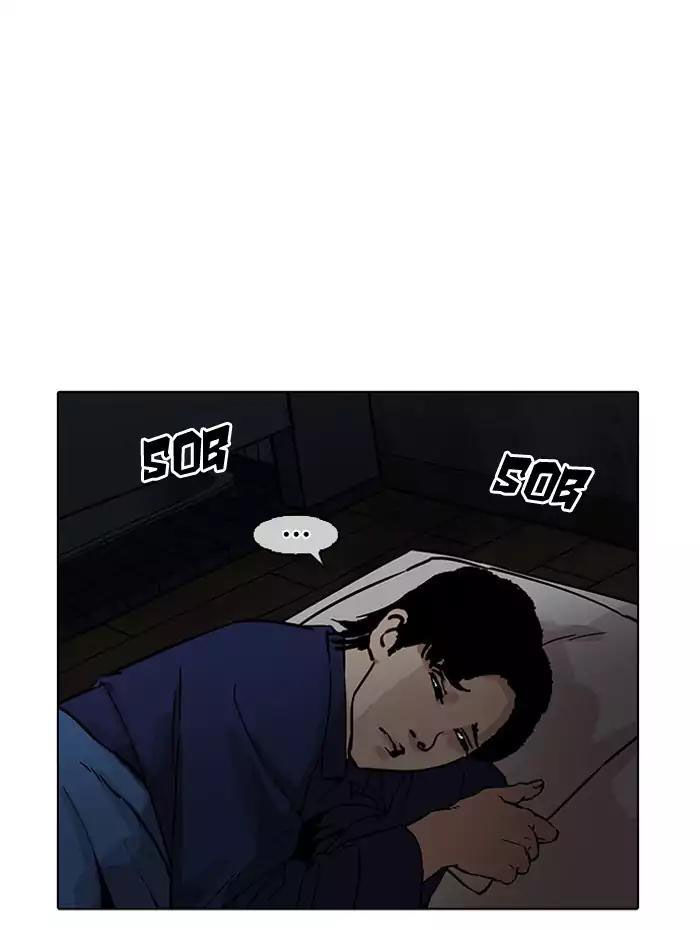 Hoán Đổi Diệu Kỳ Chapter 182 - 125