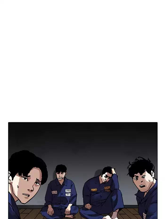 Hoán Đổi Diệu Kỳ Chapter 182 - 134