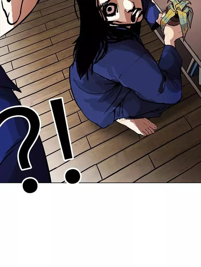 Hoán Đổi Diệu Kỳ Chapter 182 - 151