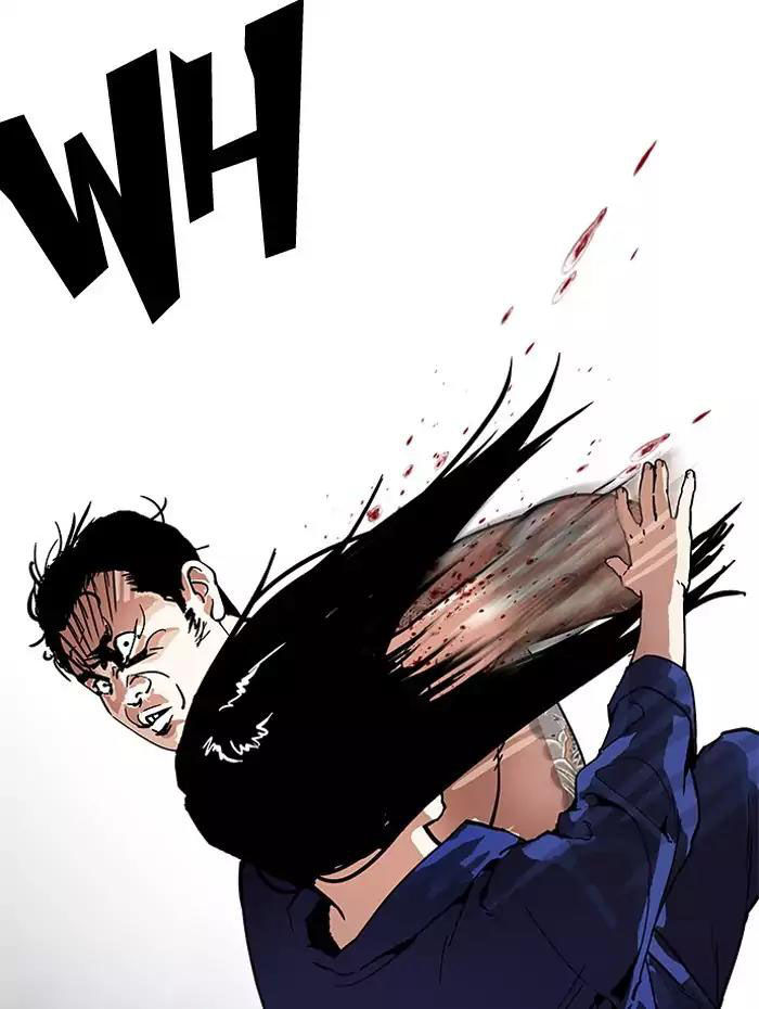 Hoán Đổi Diệu Kỳ Chapter 182 - 27