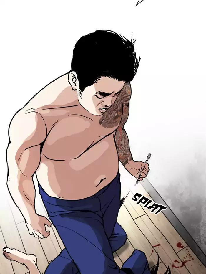 Hoán Đổi Diệu Kỳ Chapter 182 - 43