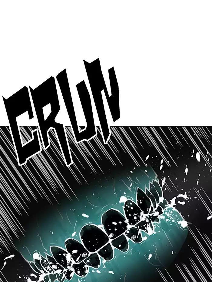Hoán Đổi Diệu Kỳ Chapter 182 - 48