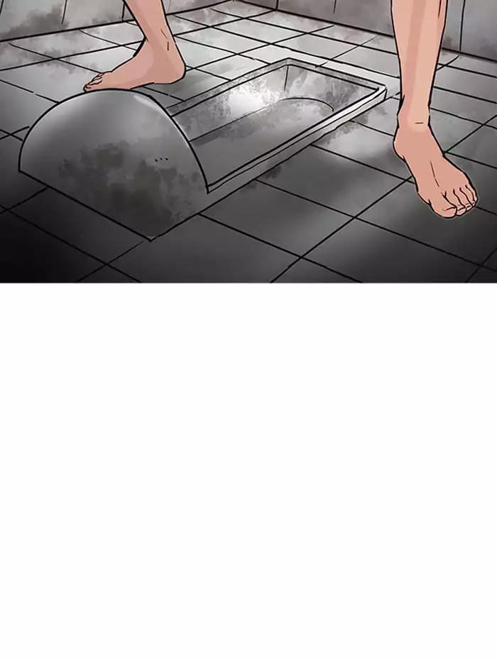 Hoán Đổi Diệu Kỳ Chapter 182 - 65