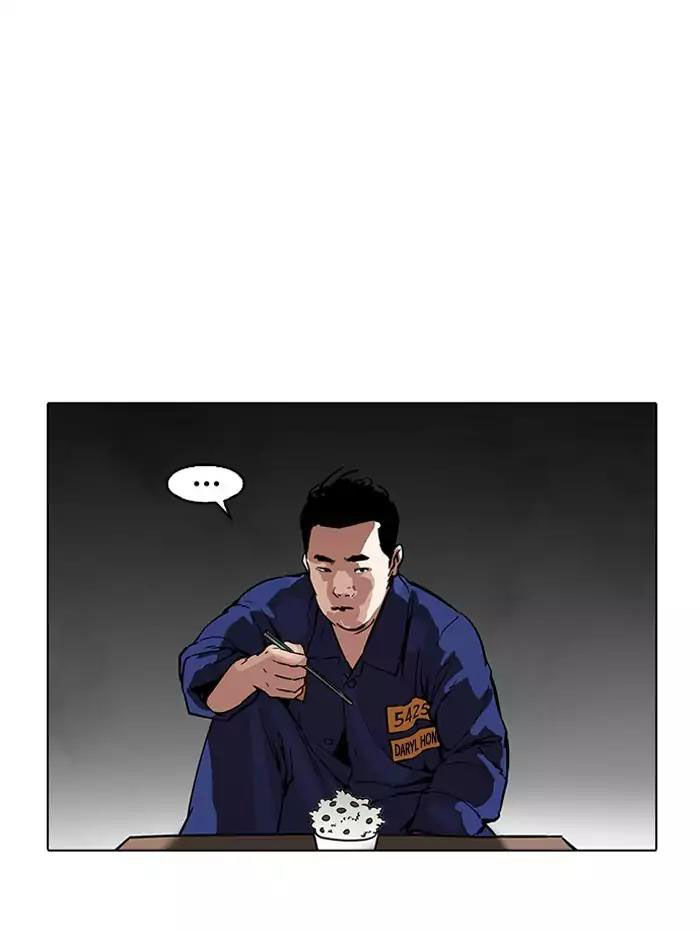 Hoán Đổi Diệu Kỳ Chapter 182 - 94