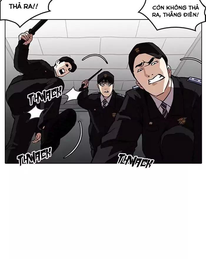 Hoán Đổi Diệu Kỳ Chapter 183 - 12
