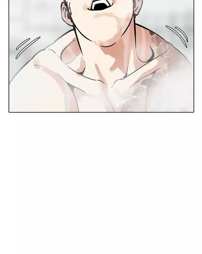 Hoán Đổi Diệu Kỳ Chapter 183 - 125