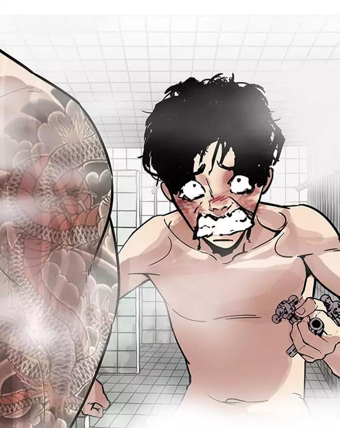 Hoán Đổi Diệu Kỳ Chapter 183 - 128