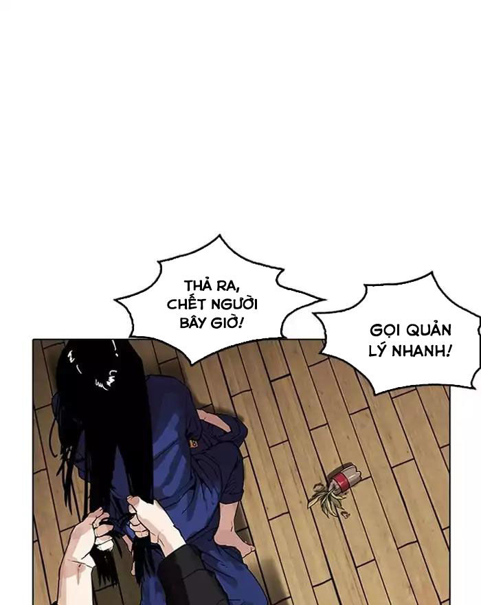 Hoán Đổi Diệu Kỳ Chapter 183 - 27