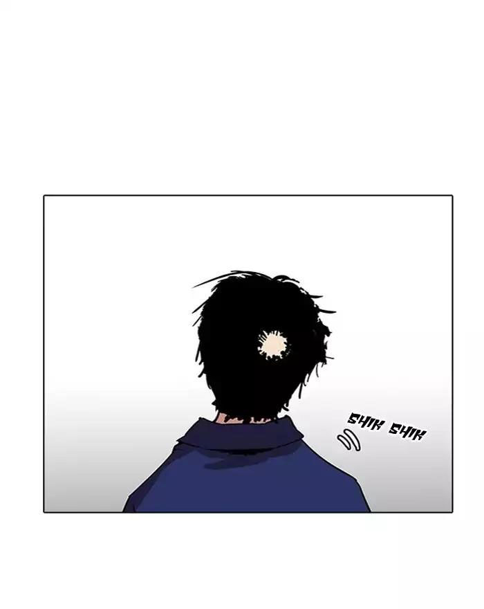 Hoán Đổi Diệu Kỳ Chapter 183 - 44