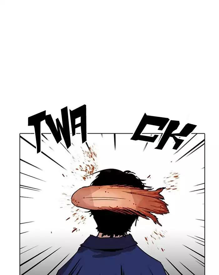Hoán Đổi Diệu Kỳ Chapter 183 - 45