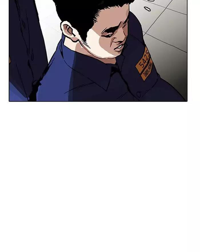 Hoán Đổi Diệu Kỳ Chapter 183 - 52