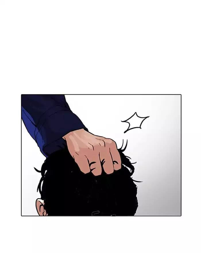 Hoán Đổi Diệu Kỳ Chapter 183 - 55