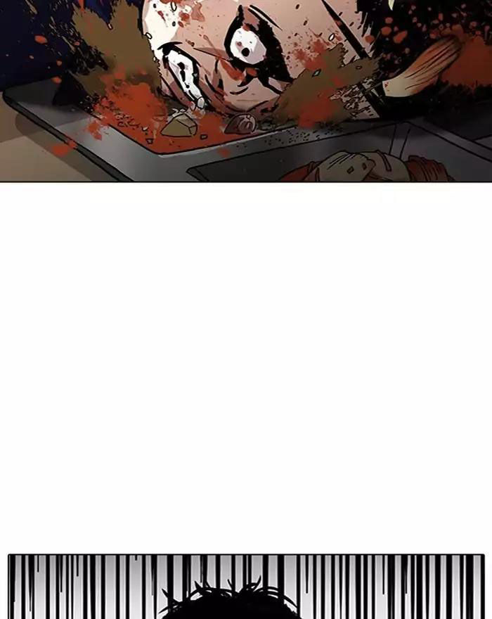 Hoán Đổi Diệu Kỳ Chapter 183 - 58
