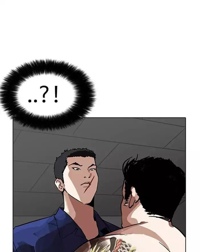 Hoán Đổi Diệu Kỳ Chapter 183 - 65