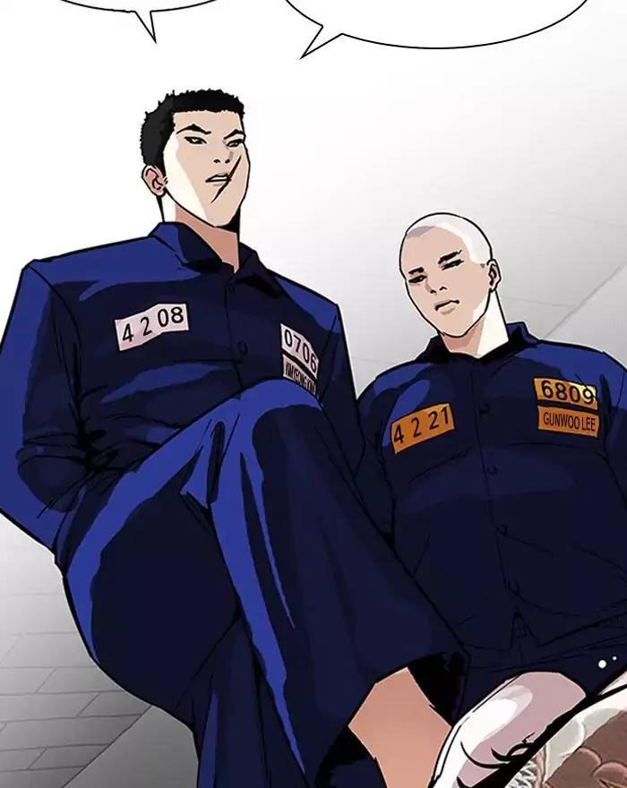 Hoán Đổi Diệu Kỳ Chapter 183 - 70