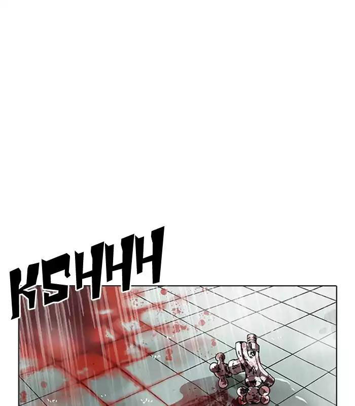 Hoán Đổi Diệu Kỳ Chapter 184 - 1