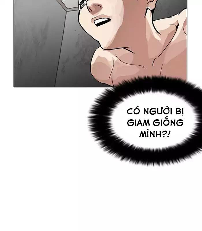 Hoán Đổi Diệu Kỳ Chapter 184 - 118