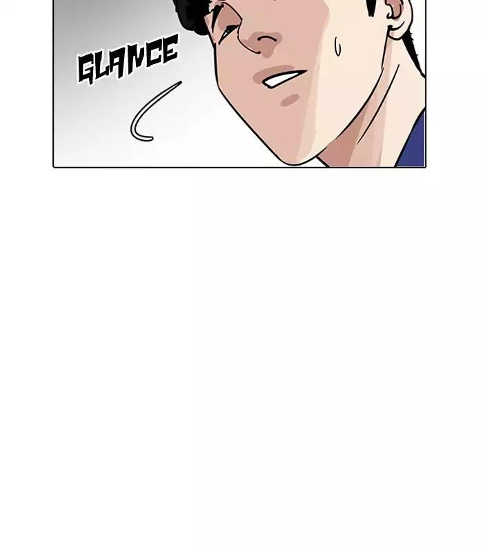 Hoán Đổi Diệu Kỳ Chapter 184 - 13