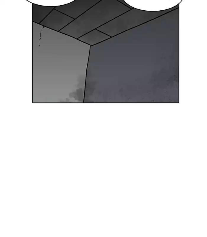 Hoán Đổi Diệu Kỳ Chapter 184 - 122