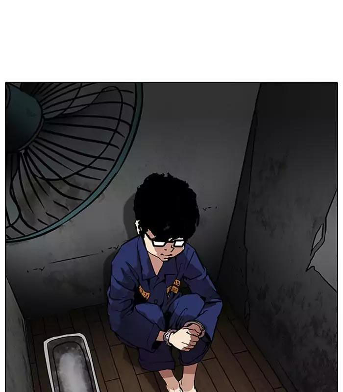 Hoán Đổi Diệu Kỳ Chapter 184 - 22