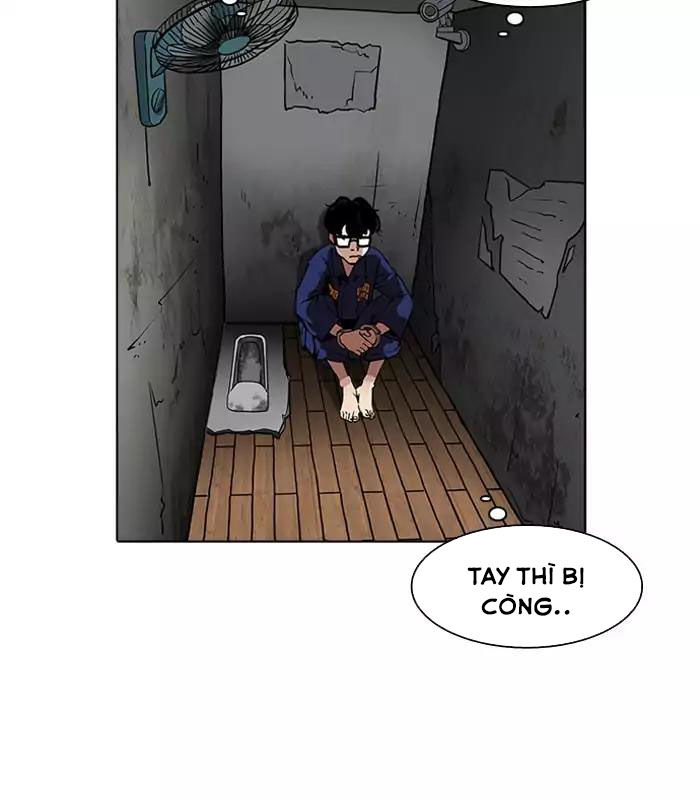 Hoán Đổi Diệu Kỳ Chapter 184 - 26