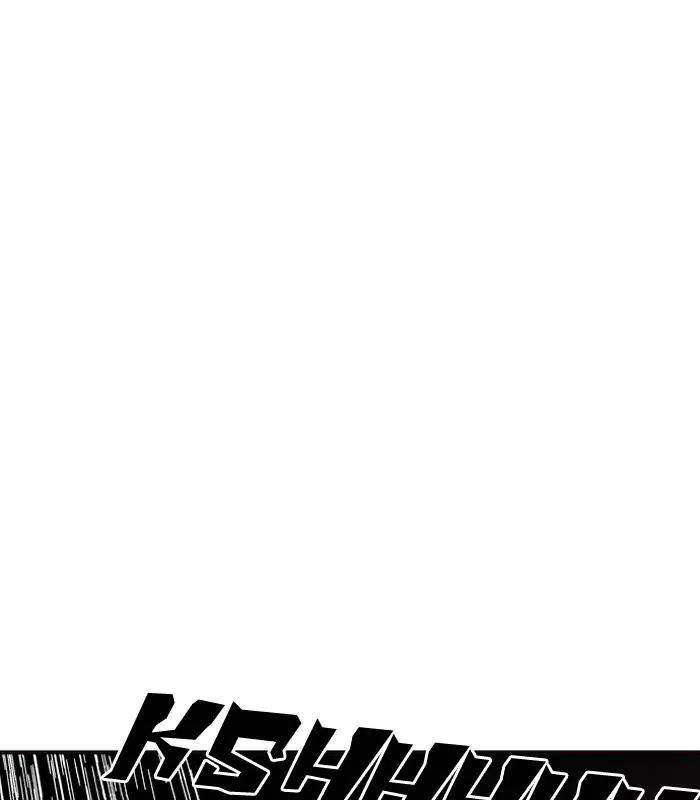 Hoán Đổi Diệu Kỳ Chapter 184 - 4