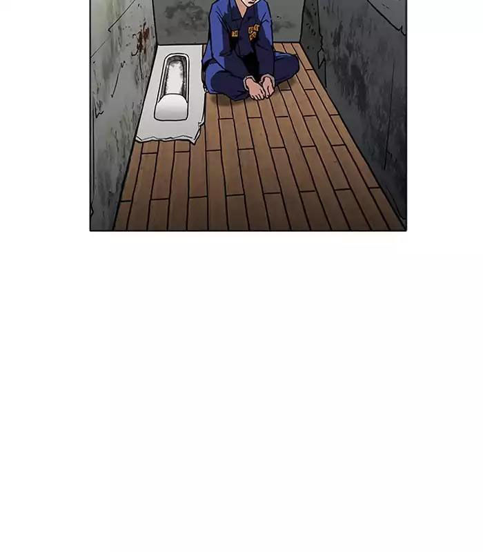 Hoán Đổi Diệu Kỳ Chapter 184 - 34