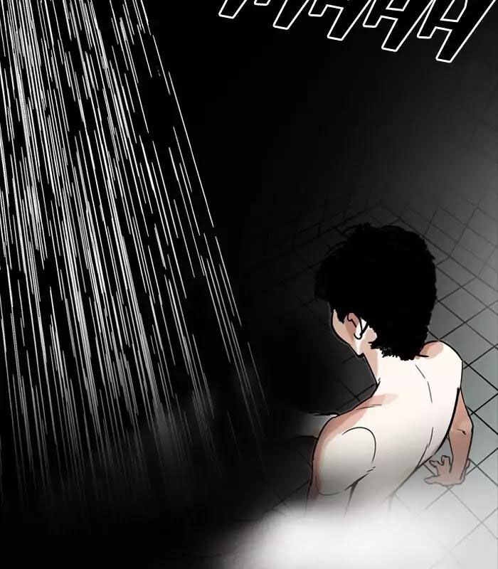 Hoán Đổi Diệu Kỳ Chapter 184 - 5