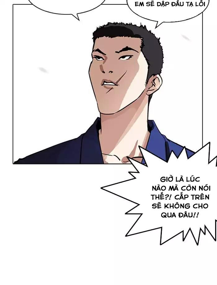 Hoán Đổi Diệu Kỳ Chapter 185 - 108