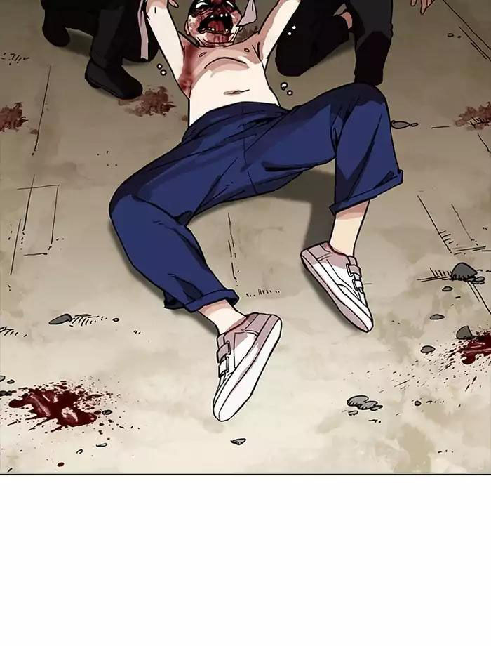 Hoán Đổi Diệu Kỳ Chapter 185 - 112