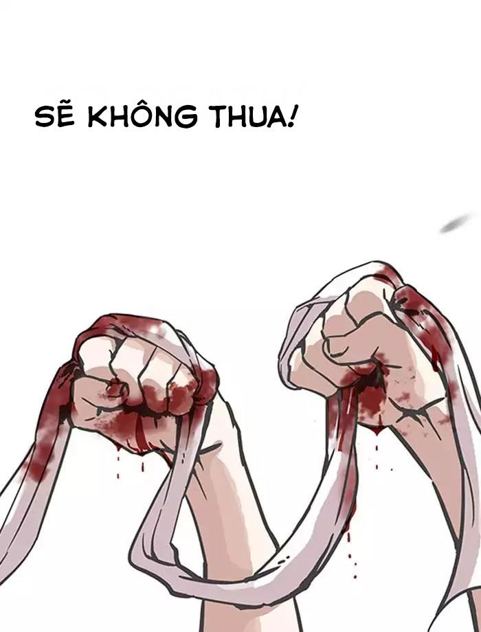 Hoán Đổi Diệu Kỳ Chapter 185 - 118