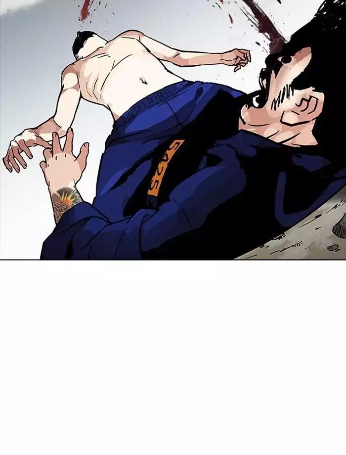 Hoán Đổi Diệu Kỳ Chapter 185 - 40
