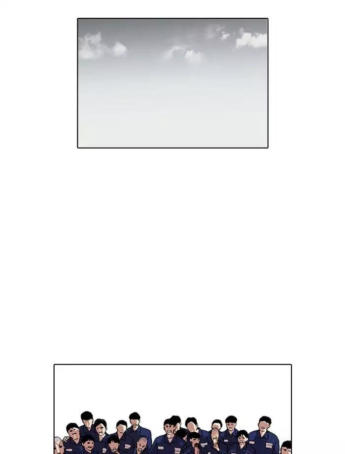Hoán Đổi Diệu Kỳ Chapter 185 - 50