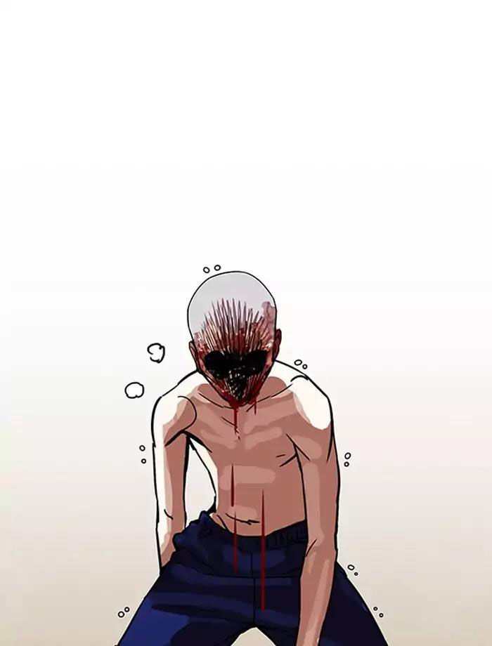 Hoán Đổi Diệu Kỳ Chapter 185 - 60