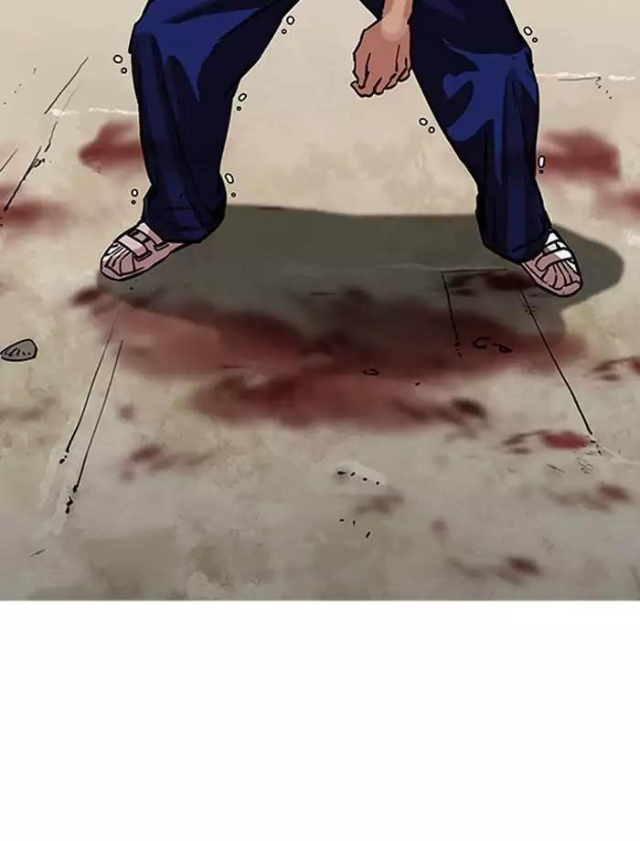 Hoán Đổi Diệu Kỳ Chapter 185 - 61