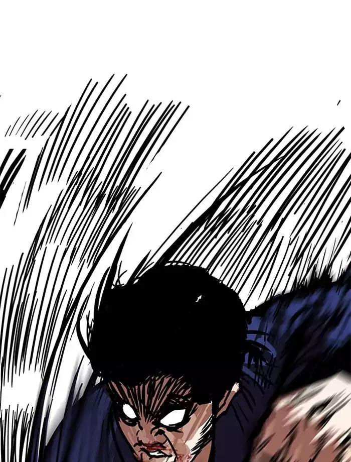 Hoán Đổi Diệu Kỳ Chapter 185 - 67