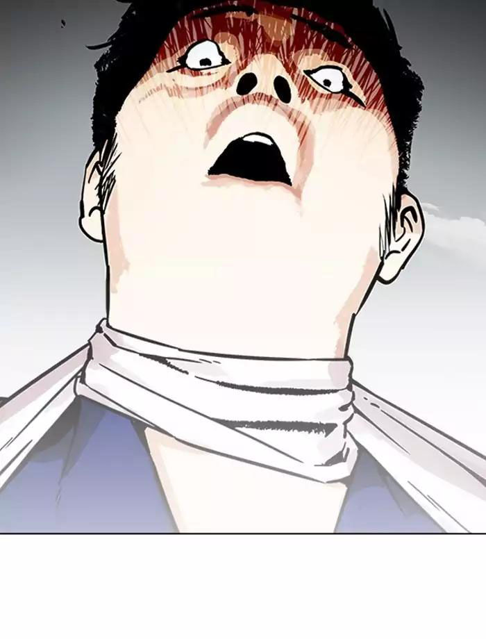 Hoán Đổi Diệu Kỳ Chapter 185 - 97