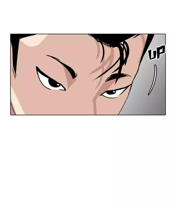 Hoán Đổi Diệu Kỳ Chapter 186 - 119