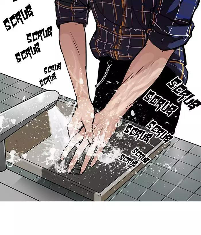 Hoán Đổi Diệu Kỳ Chapter 186 - 42