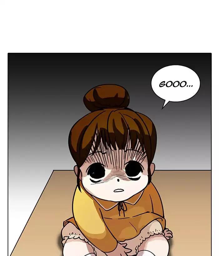 Hoán Đổi Diệu Kỳ Chapter 186 - 47