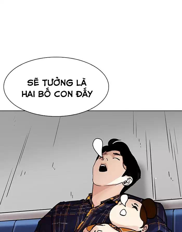 Hoán Đổi Diệu Kỳ Chapter 187 - 114