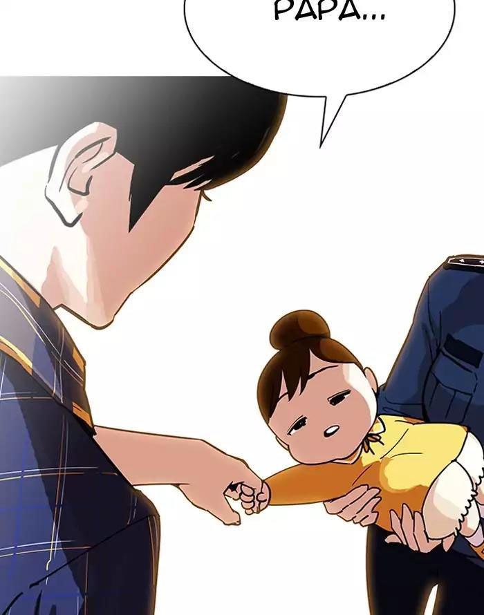 Hoán Đổi Diệu Kỳ Chapter 187 - 123
